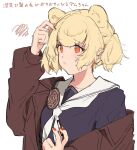  1girl animal_ears aogisa arknights blonde_hair brown_jacket closed_mouth eyebrows_visible_through_hair gummy_(arknights) hair_ornament jacket looking_away medium_hair nail_polish open_clothes open_jacket red_eyes school_uniform solo translation_request white_background 