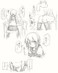  !! 10s 1girl bag between_legs blush bow braid chair commentary_request desk diaper emphasis_lines eyebrows_visible_through_hair faucet from_behind greyscale hair_bow hand_between_legs have_to_pee highres isonami_(kancolle) kantai_collection kneehighs knees_together_feet_apart koorimizu long_hair monochrome multiple_views open_mouth pleated_skirt sailor_collar school_uniform serafuku shirt shoes short_sleeves simple_background sitting skirt socks steam sweat text_focus tied_hair traditional_media translation_request trembling twin_braids uniform upper_body urine_meter white_background 