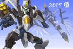  2017 alternate_form chinese_zodiac highres mecha nengajou new_year no_humans nue_(fk3203) open_hands original projected_inset science_fiction solo_focus visor year_of_the_rooster 