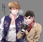  2boys alternate_costume black_gloves black_hair blue_eyes blue_jacket brown_hair brown_jacket coat collarbone commentary_request cup dangan_ronpa:_trigger_happy_havoc dangan_ronpa_(series) disposable_cup gloves grey_background hands_up holding holding_cup ishimaru_kiyotaka jacket long_sleeves male_focus multiple_boys oowada_mondo open_clothes open_jacket pompadour red_eyes red_scarf scarf shirt short_hair sketti translation_request upper_body white_shirt winter_clothes winter_coat 