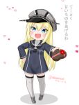 1girl :d bangs bismarck_(kancolle) black_neckwear blonde_hair blue_dress blue_eyes blue_sailor_collar blush box breasts commentary dated dress eyebrows_visible_through_hair fang full_body gift grey_legwear hair_between_eyes hand_on_hip hat heart-shaped_box holding holding_gift kantai_collection long_hair long_sleeves looking_at_viewer masara_(chuujou) military_hat neckerchief open_mouth peaked_cap rudder_footwear sailor_collar sailor_dress shadow sidelocks simple_background small_breasts smile solo standing thigh-highs translation_request twitter_username uniform white_background younger zettai_ryouiki 