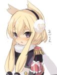  1girl azur_lane bangs black_jacket blonde_hair blush box commentary_request earmuffs epaulettes eyebrows_visible_through_hair flying_sweatdrops gift gift_box hair_between_eyes hair_ears hand_up holding holding_gift jacket long_hair parted_lips scarf simple_background solo taharu_kousuke thick_eyebrows translated upper_body violet_eyes warspite_(azur_lane) white_background white_scarf 