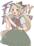  1girl :d bangs black_bow blonde_hair blush bow bracelet braid commentary_request cowboy_shot dangan_ronpa_(series) dangan_ronpa_2:_goodbye_despair dress green_dress hair_bow hockey_mask holding holding_knife jewelry knife long_hair looking_at_viewer mask mask_on_head naruse_(0shi_39) open_mouth pinafore_dress ponytail puffy_short_sleeves puffy_sleeves red_bow shirt short_sleeves smile solo sonia_nevermind white_shirt 