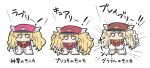  1girl age_comparison age_progression aonoriwakame bangs blonde_hair blush breasts cygames granblue_fantasy large_breasts long_hair monika_weisswind multiple_persona older princess_connect! shingeki_no_bahamut teenage twintails wavy_hair younger 