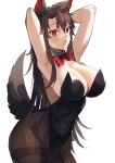  1girl animal_ears armpits arms_up bangs bare_arms bare_shoulders black_legwear black_leotard bow bowtie brown_hair commentary_request cowboy_shot imaizumi_kagerou leotard long_hair looking_at_viewer open_mouth pantyhose playboy_bunny_leotard red_bow red_eyes red_neckwear simple_background solo standing strapless strapless_leotard suminaga_(altil777) tail thighband_pantyhose thighs touhou very_long_hair white_background wolf_ears wolf_tail 