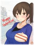  1girl artist_logo blue_sweater box breasts brown_eyes brown_hair cityscape gift happy_valentine kaga_(kancolle) kantai_collection large_breasts long_hair mushi_mushi_ex official_alternate_costume outdoors ribbed_sweater side_ponytail solo sweater upper_body 