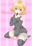  1girl :o alternate_costume bangs bare_shoulders black_legwear black_sweater blonde_hair breasts chocolate clothing_cutout commentary_request eating eyebrows_visible_through_hair food full_body grey_skirt hair_ribbon holding holding_food looking_at_viewer pink_background plaid plaid_background plaid_skirt red_eyes red_ribbon ribbon rumia scarlet_mirin short_hair shoulder_cutout simple_background sitting skirt small_breasts solo sweater thigh-highs touhou wariza 