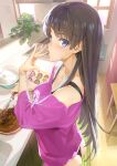  1girl absurdres black_hair black_panties blue_eyes bracelet chocolate cooking happoubi_jin highres iseshima_aya jewelry kitchen long_hair looking_at_viewer panties plant solo standing underwear valentine window zettai_shougeki 