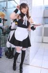  apron cosplay katou_mari maid maid_uniform photo serving_tray thigh-highs 