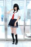  cosplay futami_eriko kimi_kiss knee_socks namada photo school_uniform 