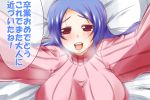  1girl blue_hair blush breasts bust heavy_breathing large_breasts long_hair looking_at_viewer lying nishi_koutarou on_back open_mouth original outstretched_arm red_eyes ribbed_sweater smile solo sweater tears translation_request turtleneck turtleneck_sweater 