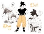  1boy abs amepati ankle_boots arm_at_side belt black_belt black_eyes black_footwear black_hair black_shirt boots clenched_hand clenched_hands clenched_teeth closed_mouth commentary_request cropped_legs dirty dirty_clothes dirty_face dragon_ball dragon_ball_z facing_away facing_viewer frown full_body grin hands_on_hips head_down light_smile looking_afar looking_away looking_to_the_side male_focus monochrome muscular orange_pants orange_theme pants pectorals profile rain shirt shirtless simple_background smile son_goku speech_bubble speed_lines spiky_hair spot_color standing talking teeth torn_clothes torn_shirt translation_request water_drop wet wet_hair white_background wristband 