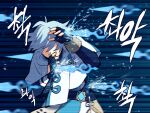  1boy bangs blue_hair chinese_clothes chongyun_(genshin_impact) covered_eyes faceless fingerless_gloves genshin_impact gloves gs_pno highres liquid_weapon long_sleeves male_focus open_mouth short_hair simple_background sound_effects water 