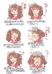  1girl absurdres brown_eyes brown_hair closed_eyes commentary_request enjaku_izuku fang highres japanese_clothes kantai_collection kariginu magatama onmyouji open_mouth ryuujou_(kancolle) skin_fang smile solo sweat translation_request twintails visor_cap 