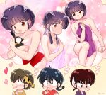  1girl 3boys \m/ animal black_eyes black_hair blurry blush bob_cut bokeh bra braid braided_ponytail brown_eyes brown_hair buruma chibi chinese_clothes closed_mouth constricted_pupils cyocomi4 depth_of_field double_\m/ eyebrows_visible_through_hair fang flying_sweatdrops hair_up headband heart hibiki_ryouga holding holding_animal imagining knee_up long_sleeves looking_at_another looking_at_viewer love_triangle medium_hair multiple_boys multiple_persona naked_towel piglet pink_bra ponytail ranma_1/2 red_buruma saotome_ranma shinnosuke short_hair sidelocks single_braid smile sparkle sweatdrop tangzhuang tendou_akane towel twitter_username underwear white_headband yellow_headband yellow_shawl 