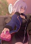  1girl ahoge black_dress blue_coat box breasts coat dress fate/grand_order fate_(series) full-length_zipper fur-trimmed_coat fur-trimmed_sleeves fur_trim heart-shaped_box highres jeanne_d&#039;arc_(alter)_(fate) jeanne_d&#039;arc_(fate)_(all) jewelry kurenai_(kurenai_pso) large_breasts looking_away necklace open_clothes open_coat outdoors short_dress short_hair silver_hair solo speech_bubble translation_request valentine wicked_dragon_witch_ver._shinjuku_1999 yellow_eyes zipper 