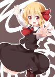  1girl ascot bangs black_skirt black_vest blonde_hair brown_background brown_footwear buttons collared_shirt eyebrows_visible_through_hair flat_chest full_body hair_between_eyes hair_ribbon highres legs_up looking_at_viewer open_mouth red_eyes red_neckwear red_ribbon ribbon rumia ruu_(tksymkw) shirt short_hair skirt skirt_set smile solo touhou vest white_legwear white_shirt 