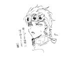  1boy bangs braid giorno_giovanna greyscale high_collar highres jacket jojo_no_kimyou_na_bouken looking_at_viewer male_focus monochrome open_mouth portrait signature simple_background single_braid sofra solo sweat translation_request v-shaped_eyebrows vento_aureo white_background 