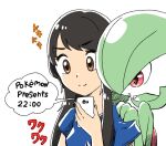  2girls bangs black_hair blue_shirt bob_cut breasts brown_eyes cellphone closed_mouth colored_skin commentary_request copyright_name english_text eyebrows_visible_through_hair gardevoir gen_3_pokemon green_hair green_skin hair_over_one_eye hand_on_another&#039;s_shoulder hand_up happy holding holding_phone long_hair looking_down muguet multicolored multicolored_skin multiple_girls original parted_lips partially_translated phone pokemon pokemon_(creature) red_eyes shiny shiny_hair shirt short_hair short_sleeves sidelocks small_breasts smartphone smile speech_bubble swept_bangs translation_request two-tone_skin upper_body v-shaped_eyebrows white_skin 