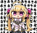  1girl :d ahoge background_text bangs black_skirt blonde_hair bow breasts chibi empty_eyes eyebrows_visible_through_hair hair_bow jacket kanikama long_hair looking_at_viewer lowres medium_breasts nijisanji open_mouth pleated_skirt purple_bow simple_background skirt smile solo takamiya_rion translation_request twintails very_long_hair violet_eyes virtual_youtuber white_background white_bow white_jacket 