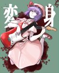  1girl bangs blood blood_splatter buttons closed_mouth collared_dress commentary_request cookie_(touhou) dress electric_guitar eyebrows_visible_through_hair frown full_body green_background guitar hat hat_ribbon highres hisaka_(cookie) holding holding_instrument instrument jumping looking_to_the_side mary_janes mob_cap music niconico_id pink_dress playing_instrument purple_hair red_footwear red_ribbon remilia_scarlet ribbon shimosuke shoes short_hair short_sleeves socks solo touhou violet_eyes white_legwear 