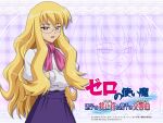  1girl blonde_hair eleanor_albertine_le_blanc_de_la_blois_de_la_valliere glasses highres long_hair official_art pink_eyes solo wallpaper zero_no_tsukaima zero_no_tsukaima:_maigo_no_piriodo_to_ikusen_no_shinfoni 