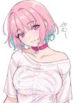  1girl ahoge bangs blue_hair blush breasts collar collarbone commentary_request eyebrows_visible_through_hair fang hair_intakes head_tilt highres idolmaster idolmaster_cinderella_girls kyuma_(hisa_hisa_ma) large_breasts looking_at_viewer multicolored_hair pink_eyes pink_hair shirt short_hair short_sleeves simple_background single_bare_shoulder skeleton_print smile solo translation_request two-tone_hair upper_body yumemi_riamu 