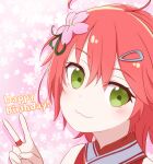  1girl :3 ahoge bare_shoulders blush closed_mouth floral_background flower green_eyes hair_flower hair_ornament hairclip happy_birthday hololive looking_at_viewer nogi_(nogi238) nontraditional_miko pink_background portrait redhead sakura_miko short_hair smile solo v virtual_youtuber 