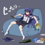 1girl bangs black_skirt blue_hair blunt_bangs book bottle bow comedy commentary_request couch furude_rika grey_background higurashi_no_naku_koro_ni holding kneehighs long_hair lying no_shoes noriuma on_back open_book pillow pink_bow pleated_skirt shaded_face shirt_tucked_in short_sleeves skirt socks solo suspender_skirt suspenders translation_request white_legwear