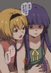  2girls bangs blonde_hair blue_eyes blue_hair blunt_bangs collarbone collared_shirt commentary_request dress eyebrows_visible_through_hair fang furude_rika green_dress grey_background hairband higurashi_no_naku_koro_ni houjou_satoko long_hair looking_at_another multiple_girls noriuma open_mouth shirt short_hair simple_background sleeveless sleeveless_shirt speech_bubble translation_request upper_body 