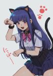  1girl :d animal_ears bangs black_collar blue_hair blue_skirt blush bow bowtie bracelet cat_ears cat_tail collar commentary_request contrapposto eyebrows_visible_through_hair fake_animal_ears fang furude_rika grey_background hand_up higurashi_no_naku_koro_ni jewelry long_hair looking_at_viewer miniskirt noriuma open_mouth paw_pose paw_print_background pink_bow pleated_skirt shirt shirt_tucked_in simple_background skin_fang skirt smile solo suspender_skirt suspenders tail translation_request white_background white_shirt 