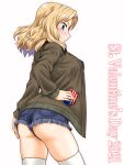  1girl 2021 ass blonde_hair blue_eyes blue_shorts blush brown_jacket closed_mouth commentary cutoffs denim denim_shorts english_text flag_print from_behind gift girls_und_panzer happy_valentine holding holding_gift jacket kay_(girls_und_panzer) long_hair long_sleeves looking_at_viewer looking_back military military_uniform oosaka_kanagawa open_clothes open_jacket saunders_military_uniform short_shorts shorts simple_background skindentation smile solo standing thigh-highs uniform valentine white_background white_legwear 