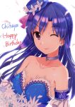  1girl ;) armlet bangs blue_hair breasts character_name choker collarbone eyebrows_visible_through_hair flower hair_between_eyes happy_birthday highres idolmaster idolmaster_(classic) kisaragi_chihaya long_hair looking_at_viewer one_eye_closed shiny shiny_hair small_breasts smile solo strapless suzumo70 upper_body very_long_hair violet_eyes white_flower 