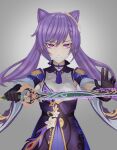  1girl absurd_fox dress genshin_impact keqing_(genshin_impact) medium_breasts purple_hair solo twintails 