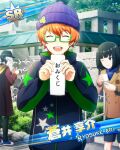  aoi_kyosuke character_name closed_eyes dress glasses idolmaster idolmaster_side-m orange_hair short_hair smile 