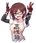  1girl ^_^ android breasts brown_hair closed_eyes double_v eyebrows_visible_through_hair hair_behind_ear hololive kerenmi mechanical_arms medium_breasts open_mouth roboco-san shirt short_hair smile solo t-shirt v virtual_youtuber white_background 