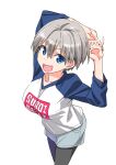  1girl arms_up blue_eyes breasts fang highres large_breasts looking_at_viewer medium_hair open_mouth romaji_text shiny shiny_hair silver_hair simple_background solo sugoi_dekai suzutsuki_kurara uzaki-chan_wa_asobitai! uzaki_hana white_background 