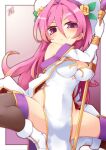  1girl black_legwear blush breasts copyright_request dress gloves hair_between_eyes hat holding holding_staff long_hair looking_at_viewer medium_breasts pelvic_curtain pink_eyes pink_hair reku smile solo squatting staff thigh-highs white_dress white_gloves 