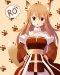  1girl :o animal_ears archbishop_(ragnarok_online) bangs brown_background brown_eyes brown_hair cleavage_cutout clothing_cutout commentary_request copyright_name cowboy_shot cross doridori dress eyebrows_visible_through_hair fishnet_legwear fishnets fox_ears fox_tail frilled_sleeves frills hair_between_eyes hands_on_hips juliet_sleeves long_hair long_sleeves looking_at_viewer open_mouth paw_print paw_print_background puffy_sleeves ragnarok_online red_dress sash shiny shiny_hair solo speech_bubble standing tail thigh-highs white_dress white_legwear yellow_sash 