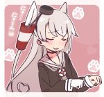  1girl :3 amatsukaze_(kancolle) animal_print black_sailor_collar blush cat_print closed_eyes hair_tubes heart heart_print kantai_collection pose sailor_collar silver_hair solo two_side_up yoru_nai 