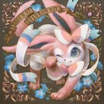  blue_flower character_name closed_mouth commentary_request dated flower fluffy gen_6_pokemon momomo12 no_humans one_eye_closed paws pokemon pokemon_(creature) ribbon signature smile solo sylveon toes 