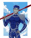  1boy abs armor blue_hair blue_sky bodysuit closed_eyes closed_mouth clouds cowboy_shot cu_chulainn_(fate)_(all) dated earrings fate/stay_night fate_(series) floating_hair gae_bolg_(fate) grin hand_on_hip happy_birthday highres holding holding_polearm holding_weapon jewelry lancer long_hair male_focus muscular muscular_male nora_(nora_f96) pauldrons pectorals polearm ponytail shoulder_armor skin_tight sky smile solo spiky_hair twitter_username weapon 