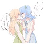  2girls bang_dream! bangs blonde_hair blush check_translation eyebrows_visible_through_hair hair_ribbon half_updo highres kyudoli light_blue_hair long_hair long_sleeves matsubara_kanon multiple_girls open_mouth partially_translated red_eyes ribbon shirasagi_chisato translation_request violet_eyes white_background yuri 