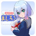  1girl bang_dream! bangs blue_hair blush bow box commentary_request eyebrows_visible_through_hair green_eyes hair_between_eyes hiraken holding holding_box kurata_mashiro looking_at_viewer looking_back open_mouth red_bow school_uniform serafuku short_hair smile solo 