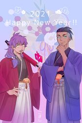  2021 2boys alternate_costume black_hair chin_stroking commentary_request dark_skin dark_skinned_male earrings facial_hair gen_4_pokemon happy_new_year highres holding japanese_clothes jewelry komashi leon_(pokemon) long_hair looking_at_viewer male_focus multiple_boys new_year open_mouth pokemon pokemon_(game) pokemon_swsh purple_hair raihan_(pokemon) rotom rotom_phone smile teeth undercut yellow_eyes 