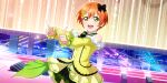  blush dress green_eyes hoshizora_rin love_live!_school_idol_festival_all_stars orange_hair short_hair smile 