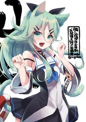  1girl animal_ears bangs black_serafuku blue_neckwear blush breasts cat_ears character_name detached_sleeves fang green_eyes green_hair hair_between_eyes hair_ornament hair_ribbon hairclip innertube kantai_collection long_hair medium_breasts nigo open_mouth paw_pose ponytail ribbon sailor_collar school_uniform serafuku sidelocks simple_background skin_fang skirt solo tail twitter_username white_background yamakaze_(kancolle) 