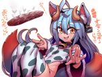  1girl :3 ahoge alternate_costume animal_ears bangs bell cat chinese_zodiac choker cow_horns cow_tail cowbell ear_piercing eyebrows_visible_through_hair eyelashes food fox_ears fox_girl highres horns indie_virtual_youtuber long_hair looking_at_viewer multiple_tails onyankopon_(vtuber) piercing simple_background smile steak tail translation_request tukiwani very_long_hair white_background year_of_the_ox yellow_eyes 