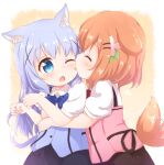  2girls ^_^ afterimage animal_ear_fluff animal_ears araki495 bangs black_skirt blue_eyes blue_hair blue_vest blush brown_hair cat_day cat_ears cat_girl cat_tail cheek_licking closed_eyes collared_shirt commentary_request dog_ears dog_girl dog_tail eyebrows_visible_through_hair face_licking fang gochuumon_wa_usagi_desu_ka? highres hoto_cocoa kafuu_chino kemonomimi_mode licking long_hair multiple_girls one_eye_closed open_mouth pink_vest puffy_short_sleeves puffy_sleeves rabbit_house_uniform shirt short_sleeves skirt tail tail_wagging uniform very_long_hair vest waitress white_shirt yuri 