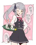  1girl admiral_(kancolle) brown_eyes commentary_request contrapposto cowboy_shot dress food grey_hair highres kantai_collection kasumi_(kancolle) long_hair long_sleeves looking_at_viewer nueco one_eye_closed paw_print pinafore_dress pink_background remodel_(kantai_collection) shirt side_ponytail solo standing translation_request white_shirt 